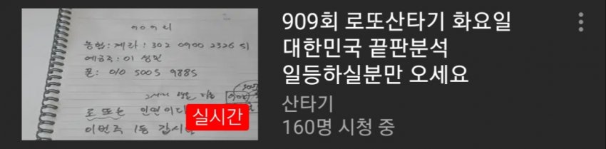 이해하면 무서운 사진 모음 관련 이미지 1