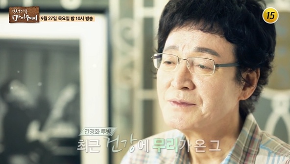 인기가수 함중아 간암 투병중 별세, 풍문으로 들었소 내게도 사랑이 히트곡 다수 관련 이미지 7