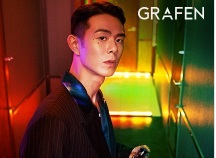 그라펜 향수재입고, 카카오 퀴즈 정답 공개 관련 이미지 1