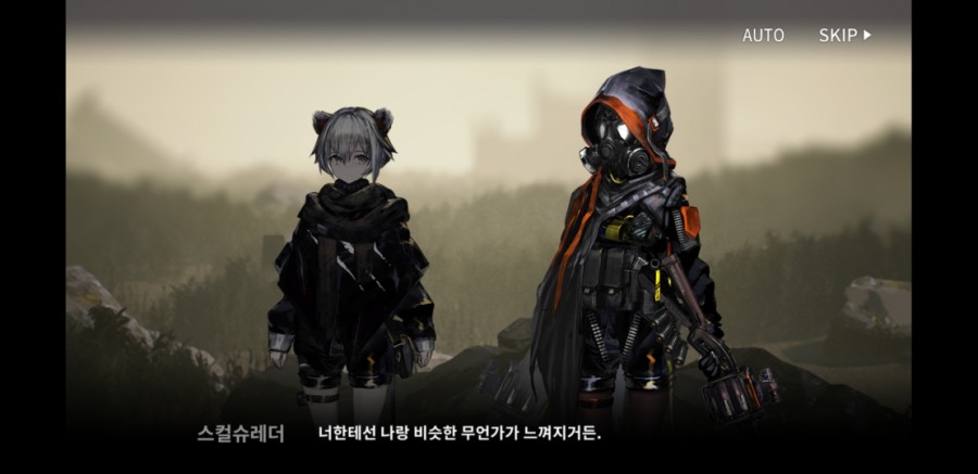명일방주 8일차 플레이 후기 관련 이미지 7