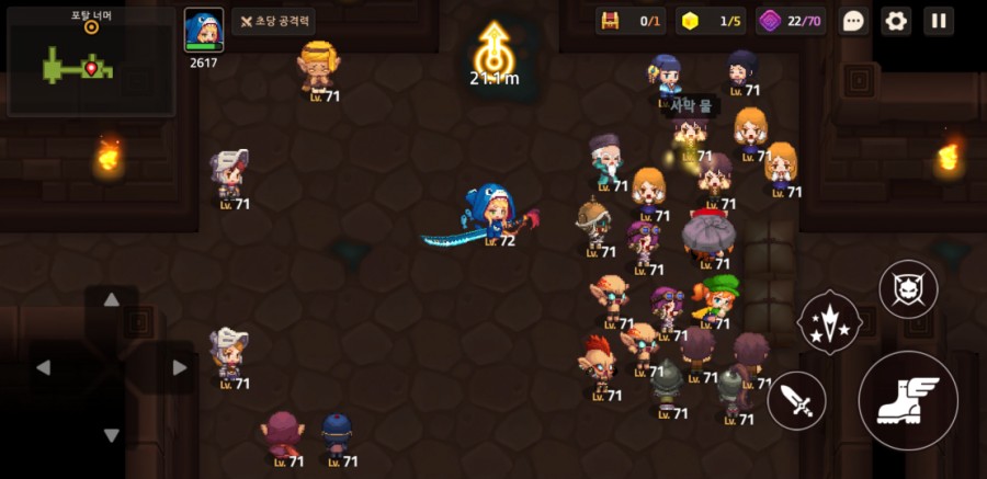 가디언테일즈 10챕터 클리어 완료 1부 관련 이미지 12