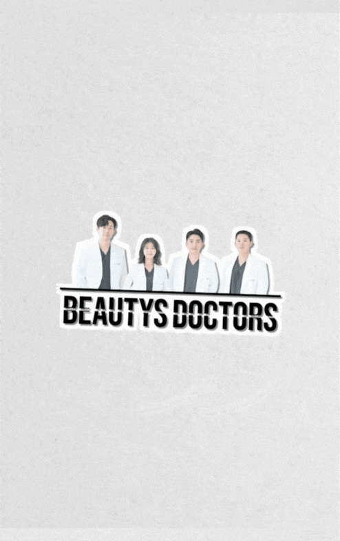 강서 피부과, 복부 셀룰라이트 제거 (feat. 온다리프팅 효과) 관련 이미지 2