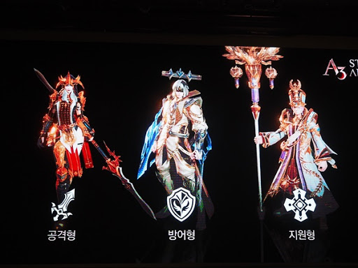 넷마블, A3 스틸얼라이브 게임 출시! 어떤 게임? 관련 이미지 9
