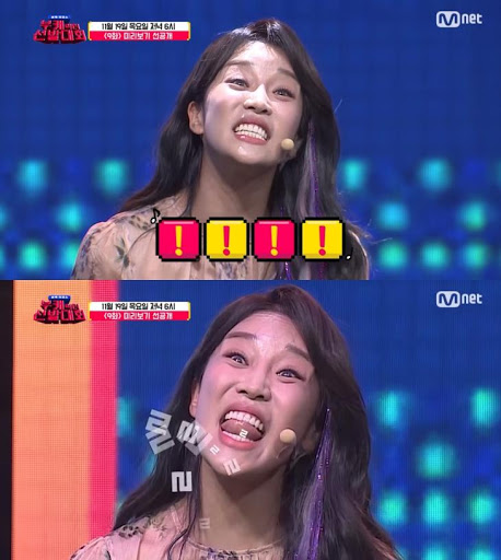 부캐선발대회 랄랄 혀놀림, 오퀴즈 모든 정답 공개(실시간) 관련 이미지 2