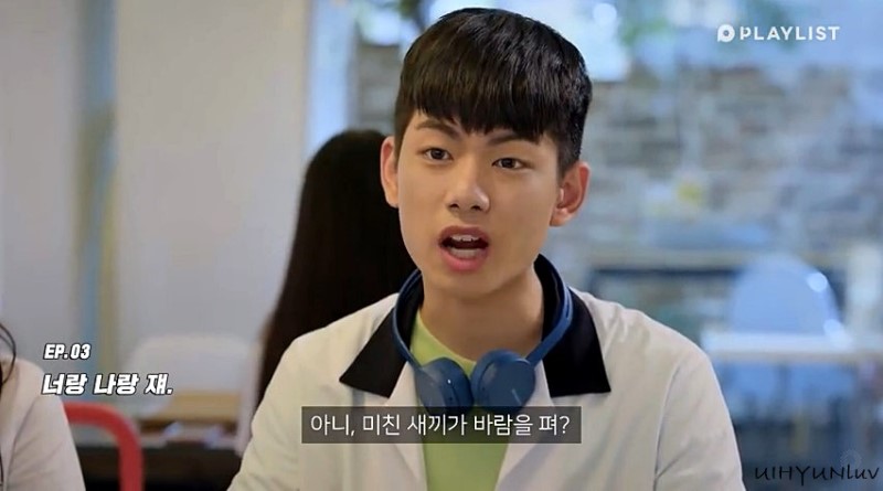 AOA혜정, 배우 류의현과 결별.. 이유는? 관련 이미지 4