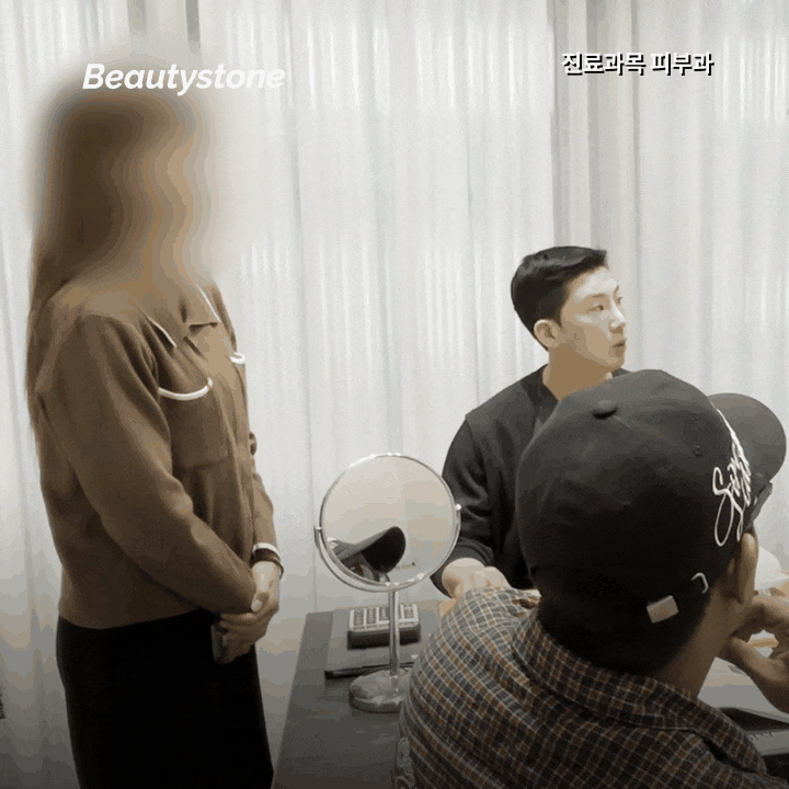 마포구 얼굴처짐 리프팅, 처진 게 아니라 꺼져 보이는 경우도 있습니다 관련 이미지 5