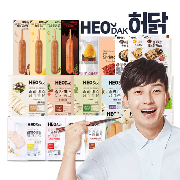 허닭, 허경환 동업자 관련 이미지 1