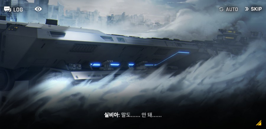 카운터 사이드 12일차 플레이 후기(장단점) 관련 이미지 62
