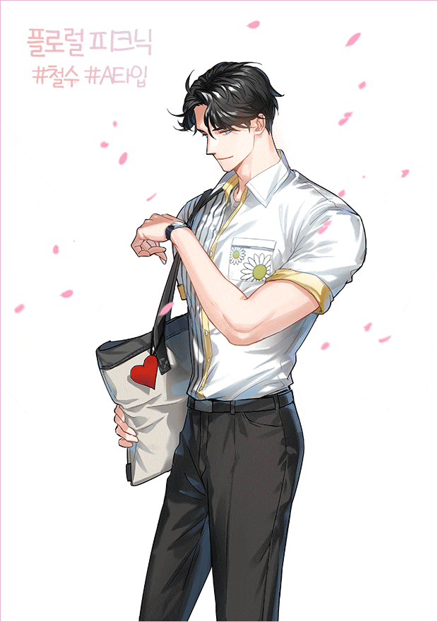 클로저스 플로럴 피크닉 일러스트 모음 관련 이미지 1