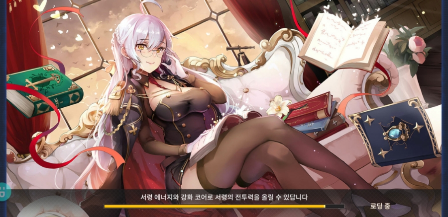방주지령 플레이 솔직한 후기 리뷰 관련 이미지 18