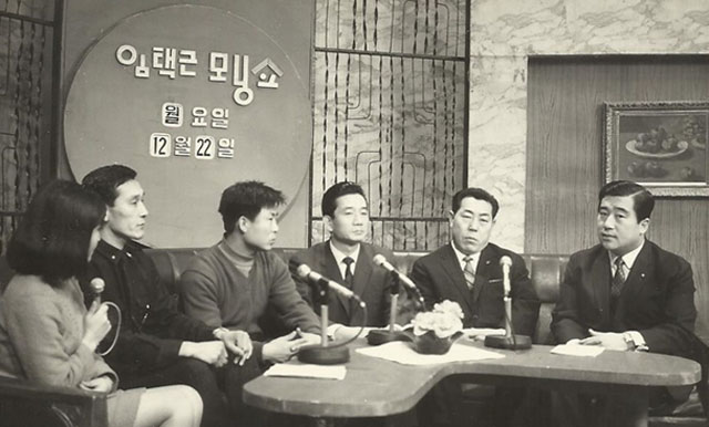 1세대 아나운서 임택근 별세, 상주는 가수 임재범.. 관련 이미지 2