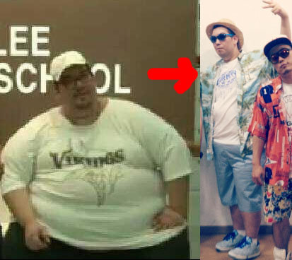 가수 빅죠, 130kg에서 관련 이미지 2