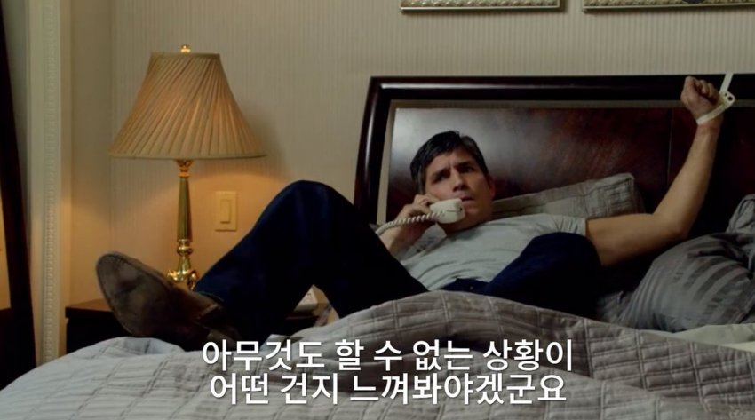 이해하면 무서운 사진 모음 관련 이미지 8