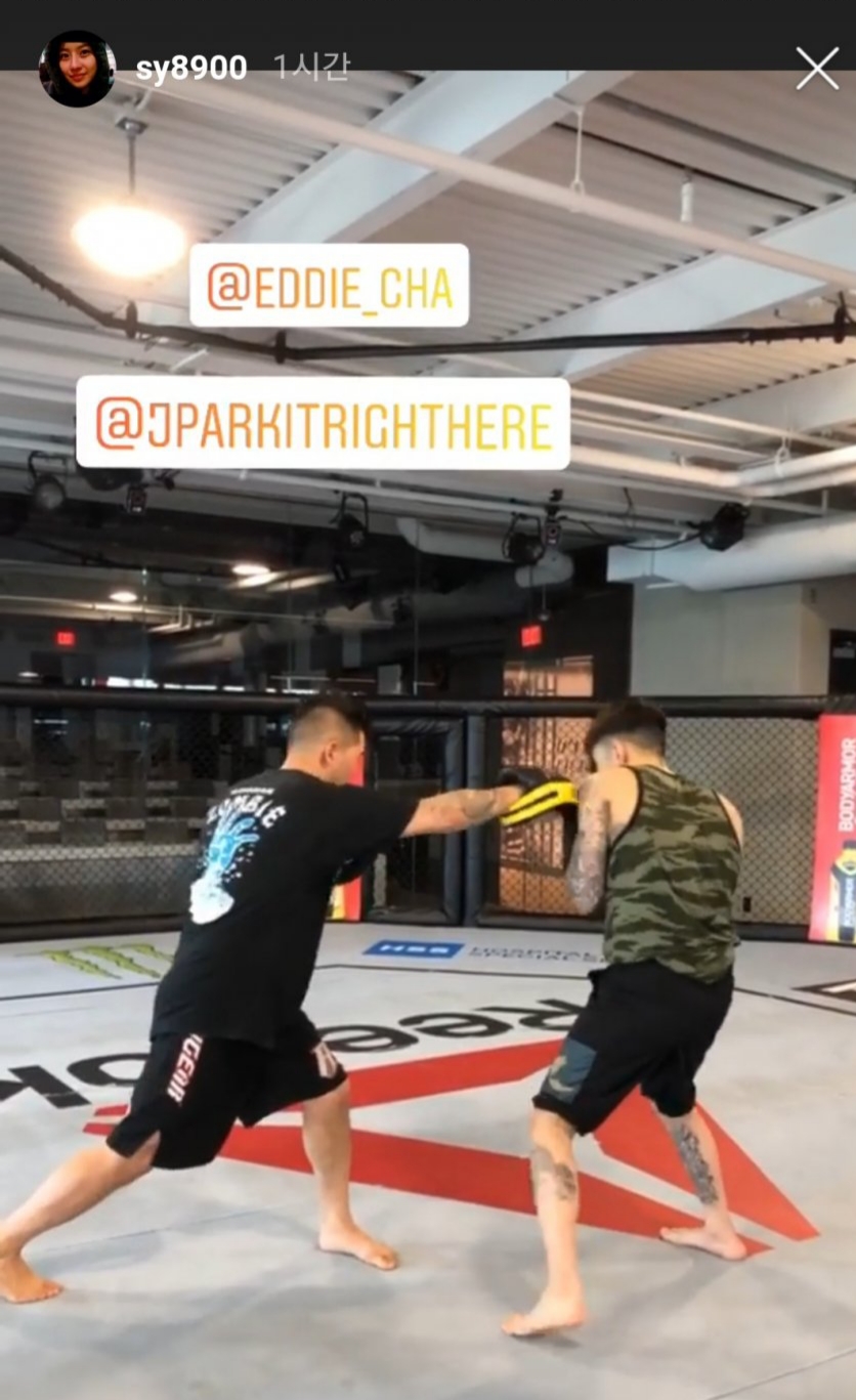 가수 박재범, UFC 파이터 관련 이미지 10