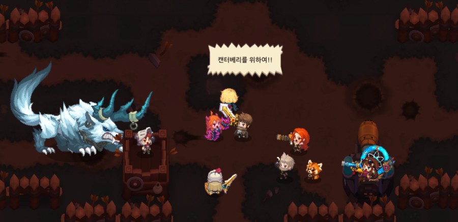 가디언테일즈 10챕터 클리어 완료 1부 관련 이미지 87