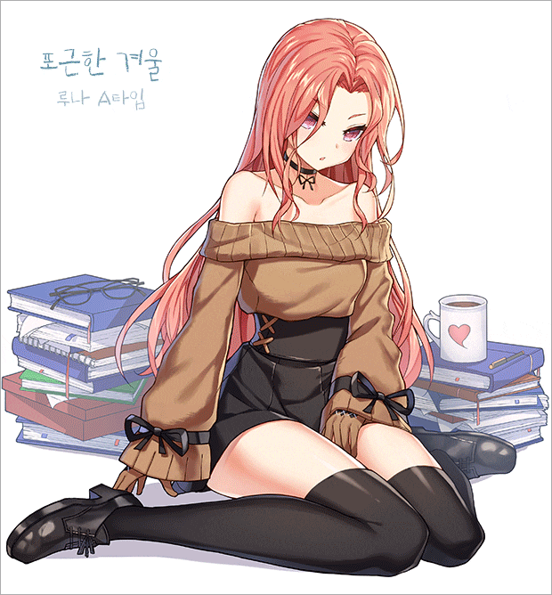 클로저스 포근한 겨울 일러스트 모음 관련 이미지 12