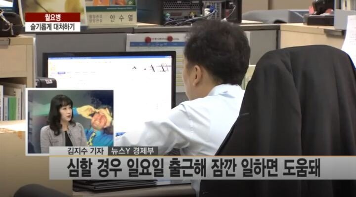 이해하면 무서운 사진 모음 관련 이미지 2