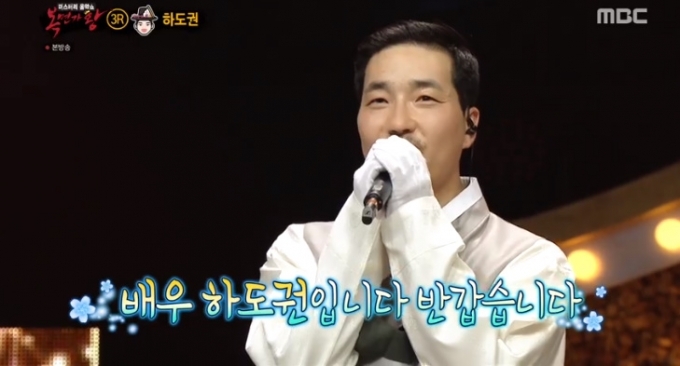 복면가왕, 주윤발 짬짜면 민요 007 전갈자리 정체 공개! 관련 이미지 7