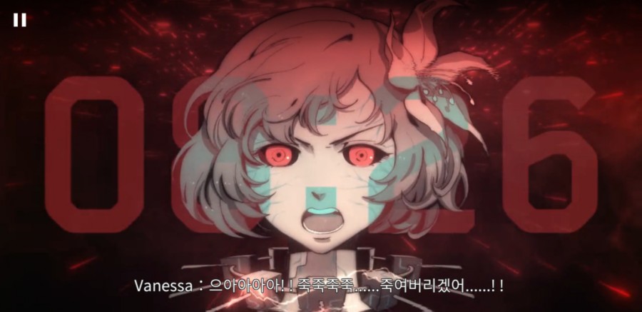 사이터스2(Cytus2) 엔딩 클리어 후기 관련 이미지 56