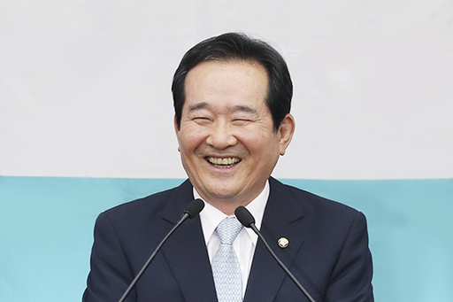 대구 경북, 관련 이미지 1