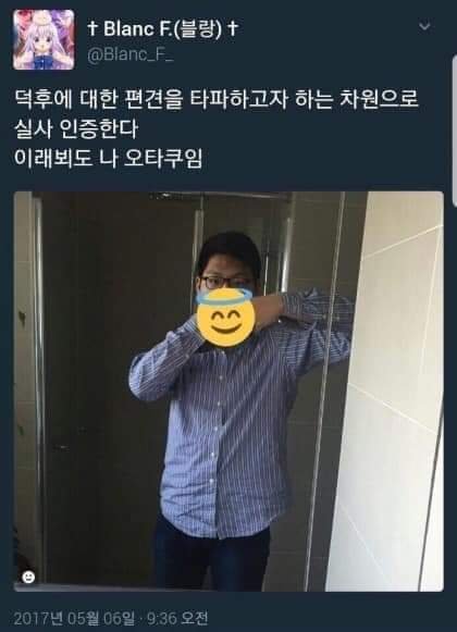 이해하면 무서운 사진들 관련 이미지 5