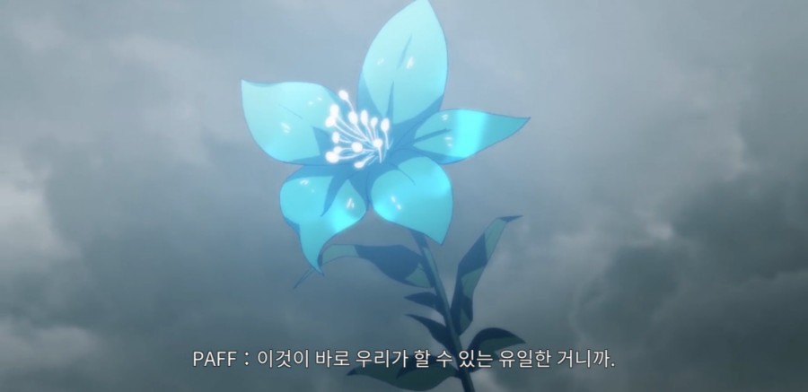 사이터스2(Cytus2) 엔딩 클리어 후기 관련 이미지 73