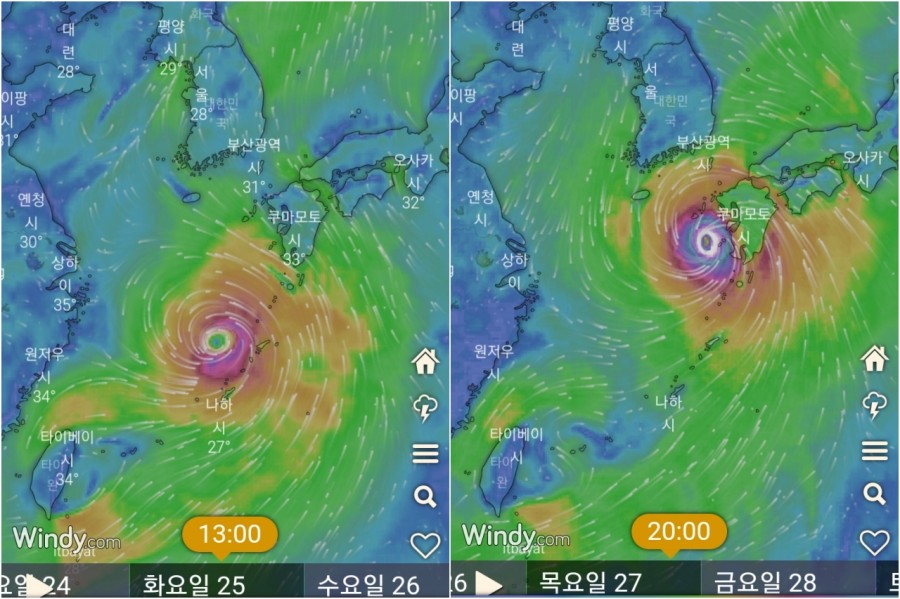8호 태풍 바비, 한반도 관련 이미지 4