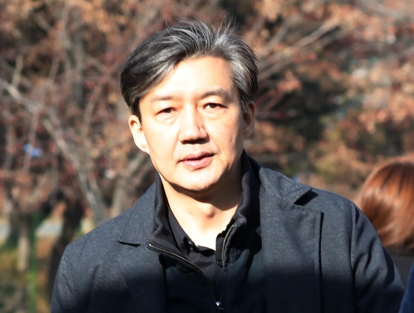 조국 구속, 영장심사 법원의 최종 판결은? 관련 이미지 1