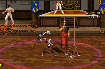 던파 여프리스트 3차 진: 각성기 모음 관련 이미지 8