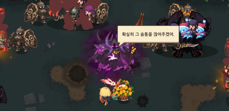 가디언테일즈 10챕터 기록되지 않은 세계 올클리어 완료 관련 이미지 70