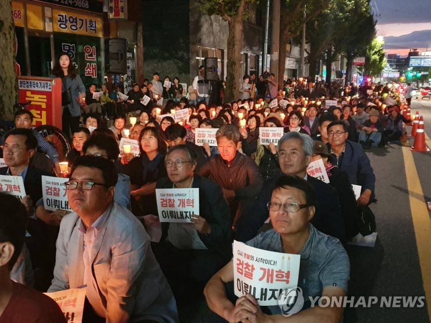 조국 사퇴 집회 vs 조국 수호 집회 차이점과 규모차이 관련 이미지 17