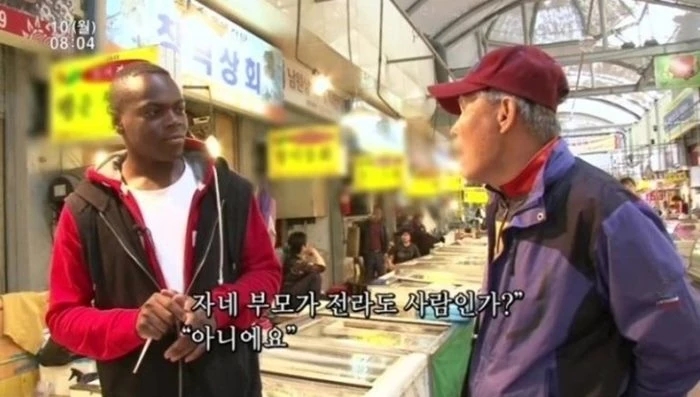 콩고왕자 라비, 10대 여학생 관련 이미지 3