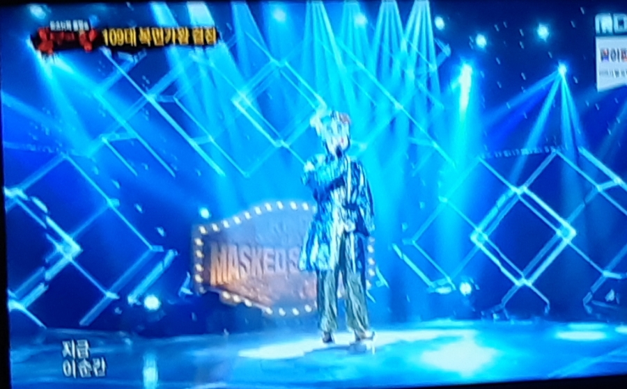 복면가왕 109대 가왕전 가왕은 누구? 드디어 영구 정체 공개! 관련 이미지 3