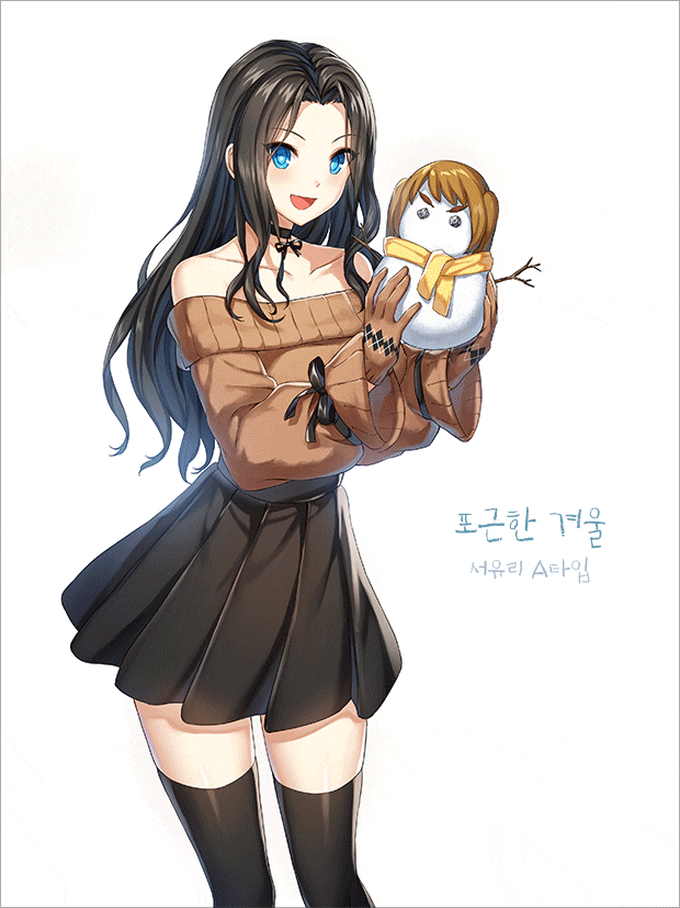 클로저스 포근한 겨울 일러스트 모음 관련 이미지 3