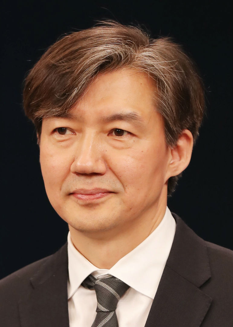 (속보) 조국 법무부 장관 사퇴, 사퇴 입장문 전문 공개 관련 이미지 1