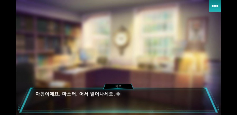 마법소녀X히어로 섬광천사 리토나 리리셰 플레이 후기 관련 이미지 3