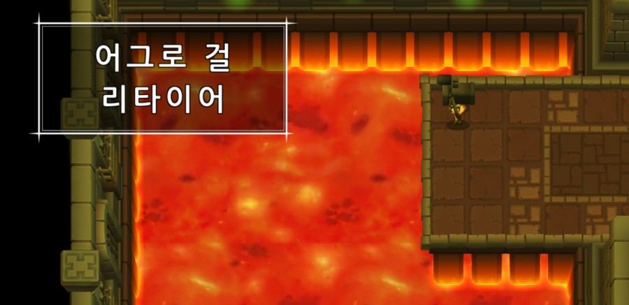 가디언 테일즈, 서큐버스 카페 클리어 완료 관련 이미지 88