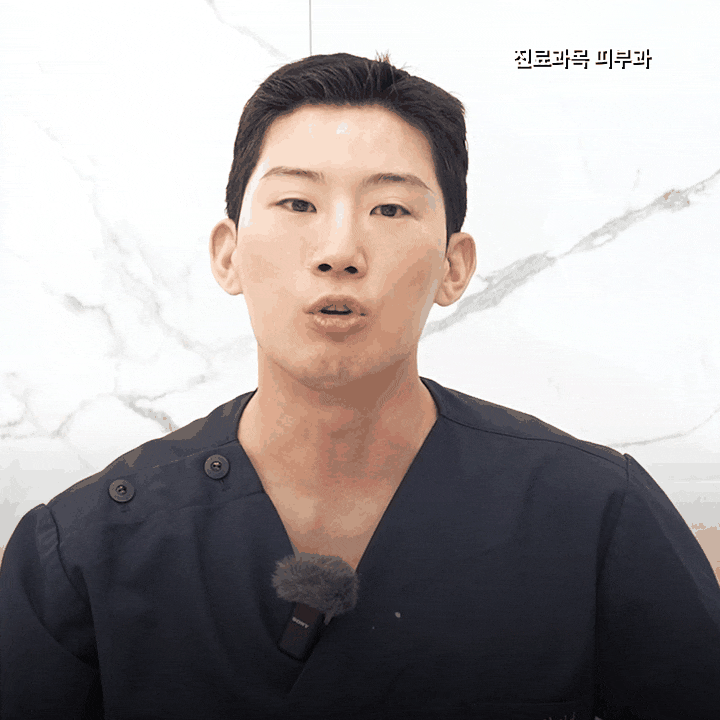 스킨부스터종류, 리쥬란&middot;물광&middot;쥬베룩 무엇이 다를까? 관련 이미지 5