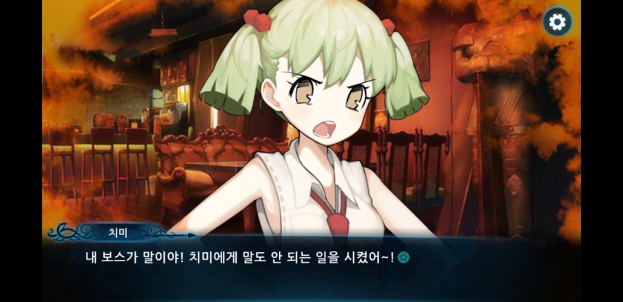 니그레도 라비린스 플레이 후기 관련 이미지 16