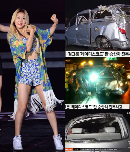 레이디스코드 교통사고 권리세 은비 사망, 2014년의 그 날 잊지 못한다 관련 이미지 6