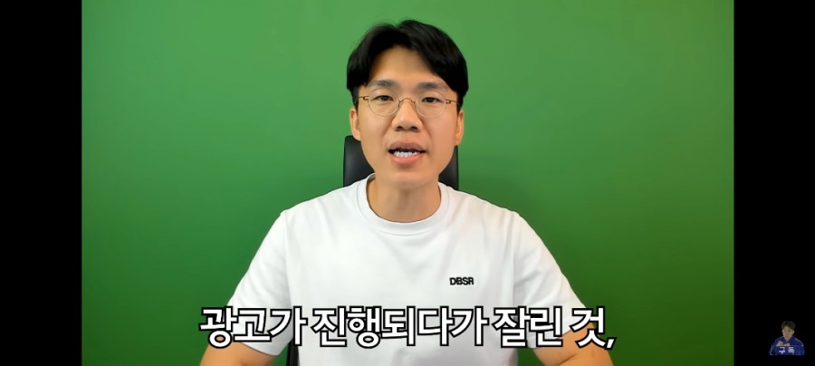 400만 유튜버 보겸, 관련 이미지 12