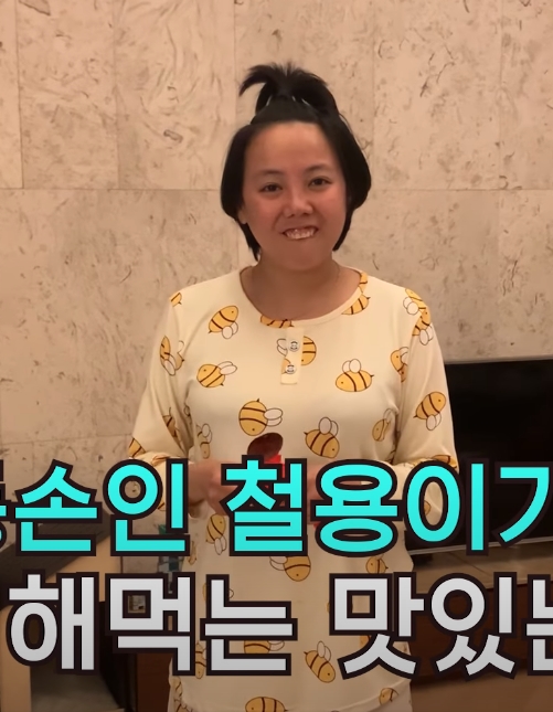 배우 고은아, 동생 미르 유튜브서 관련 이미지 2