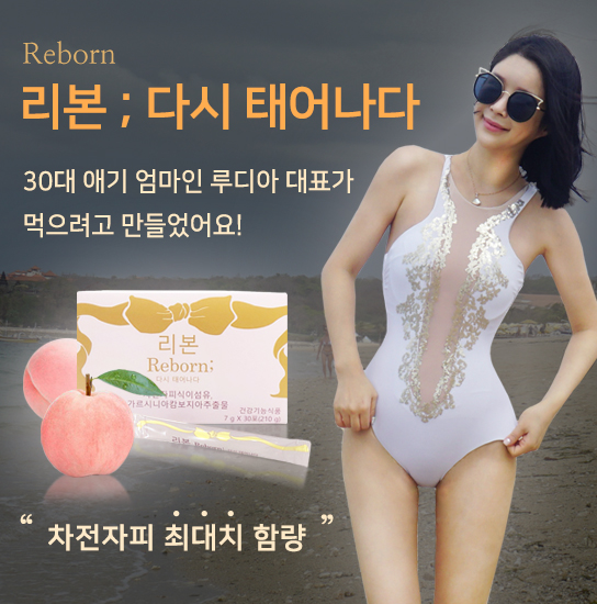 홍단비 악어비누, 오퀴즈 1000만원 초성퀴즈 정답 관련 이미지 2