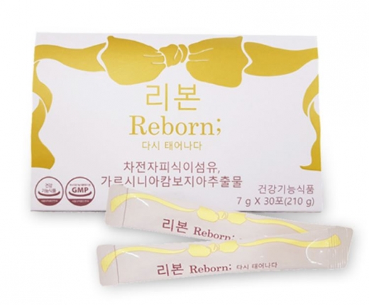 루디아 리본다이어트, 캐시워크 모든 정답 공개 관련 이미지 1