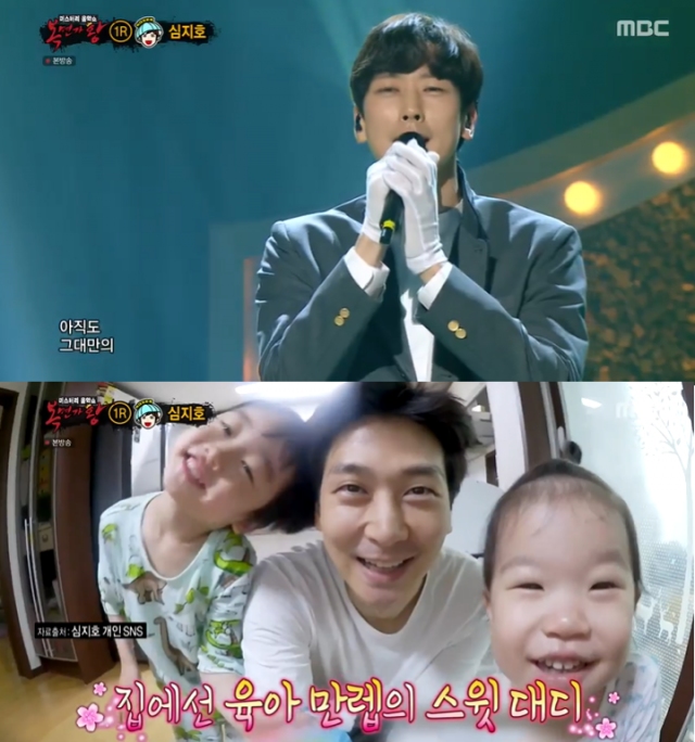 복면가왕, 달타냥 늑대의 유혹 창 전원일기 정체 공개! 관련 이미지 5