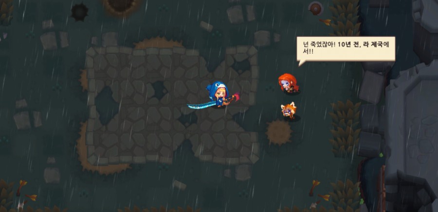 가디언테일즈 10챕터 클리어 완료 1부 관련 이미지 24