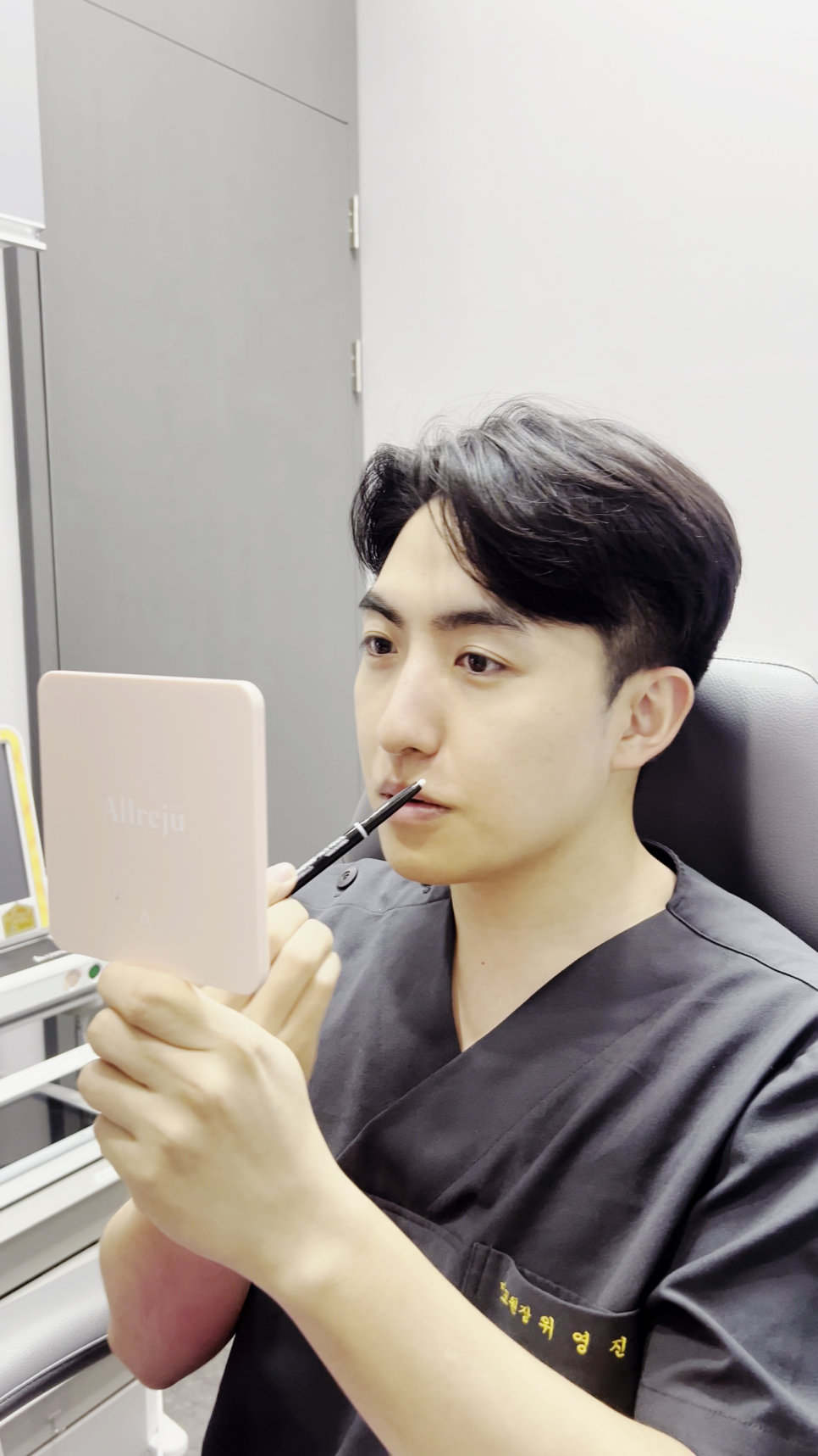 Yeonsinnae Dermatology Skin Booster: Explaining the Difference Between ReTuo and Cellrdiem image 2