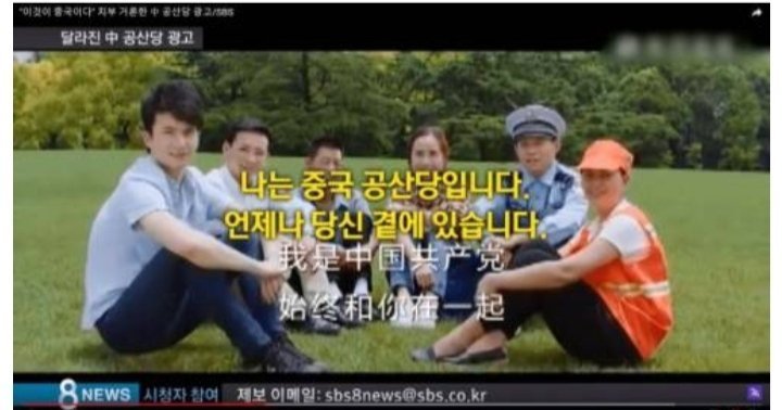 이해하면 무서운 사진 모음 관련 이미지 7