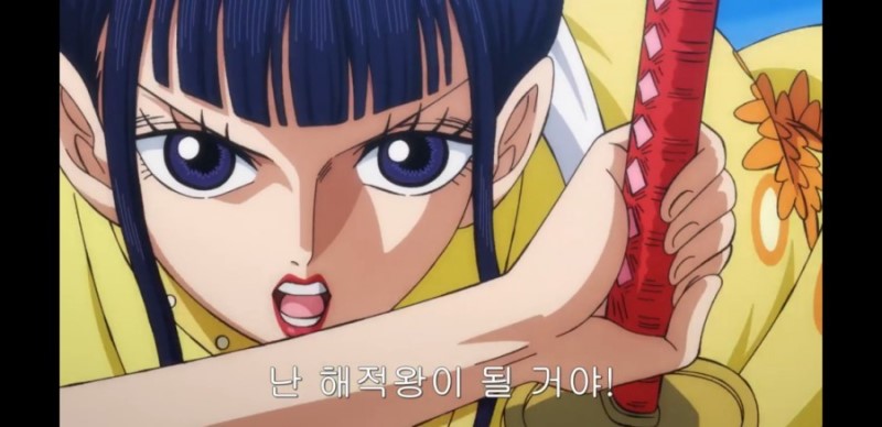 원피스 901화 애니 충격적인 엔딩 관련 이미지 6
