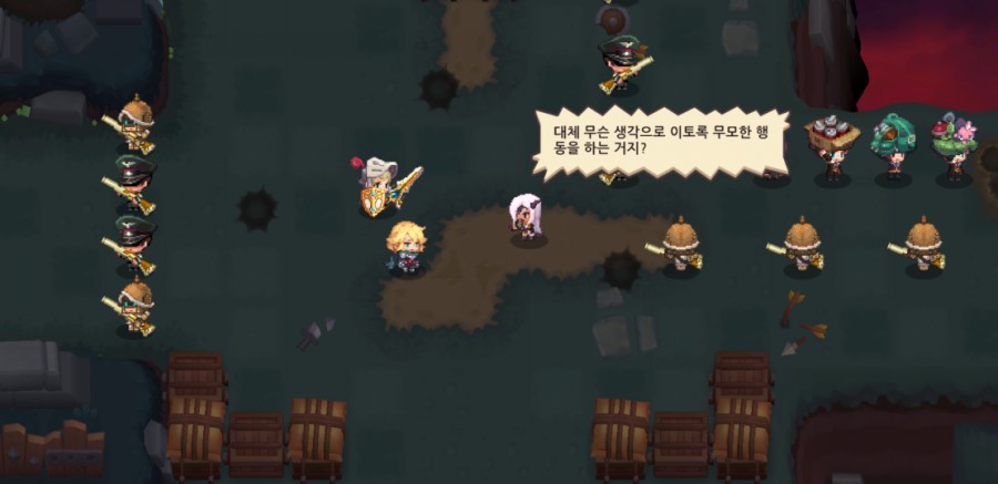 가디언테일즈 10챕터 기록되지 않은 세계 올클리어 완료 관련 이미지 44